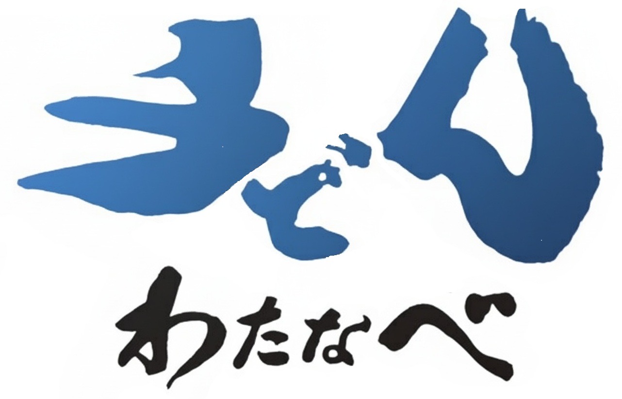 株式会社わたなべうどん